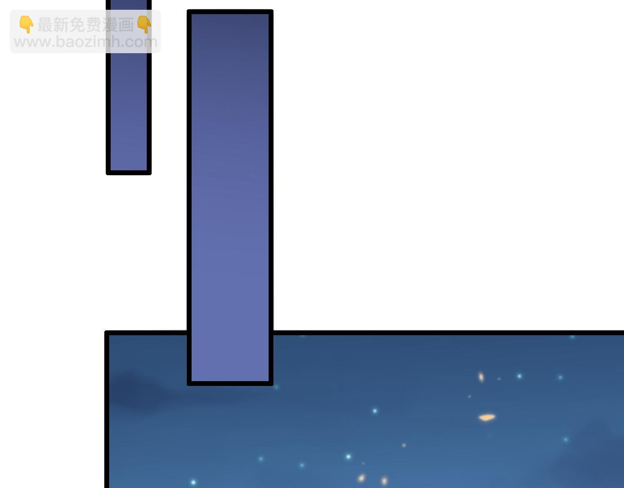 第62话 修复金丹(1/4)-第63话