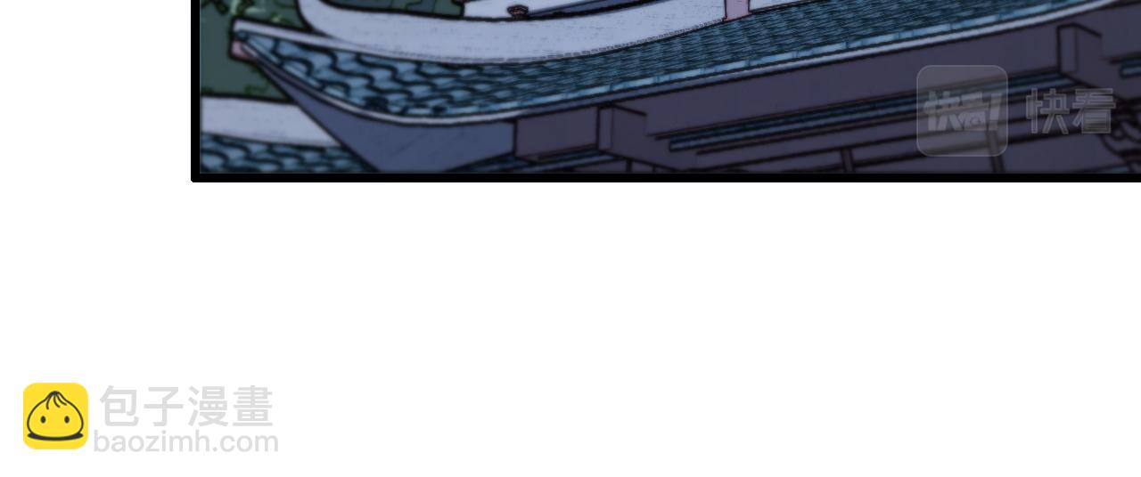 第62话 修复金丹(1/4)-第63话