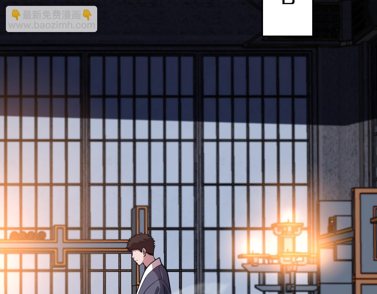 第62话 修复金丹(1/4)-第63话