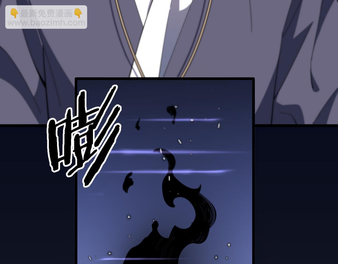 第62话 修复金丹(1/4)-第63话