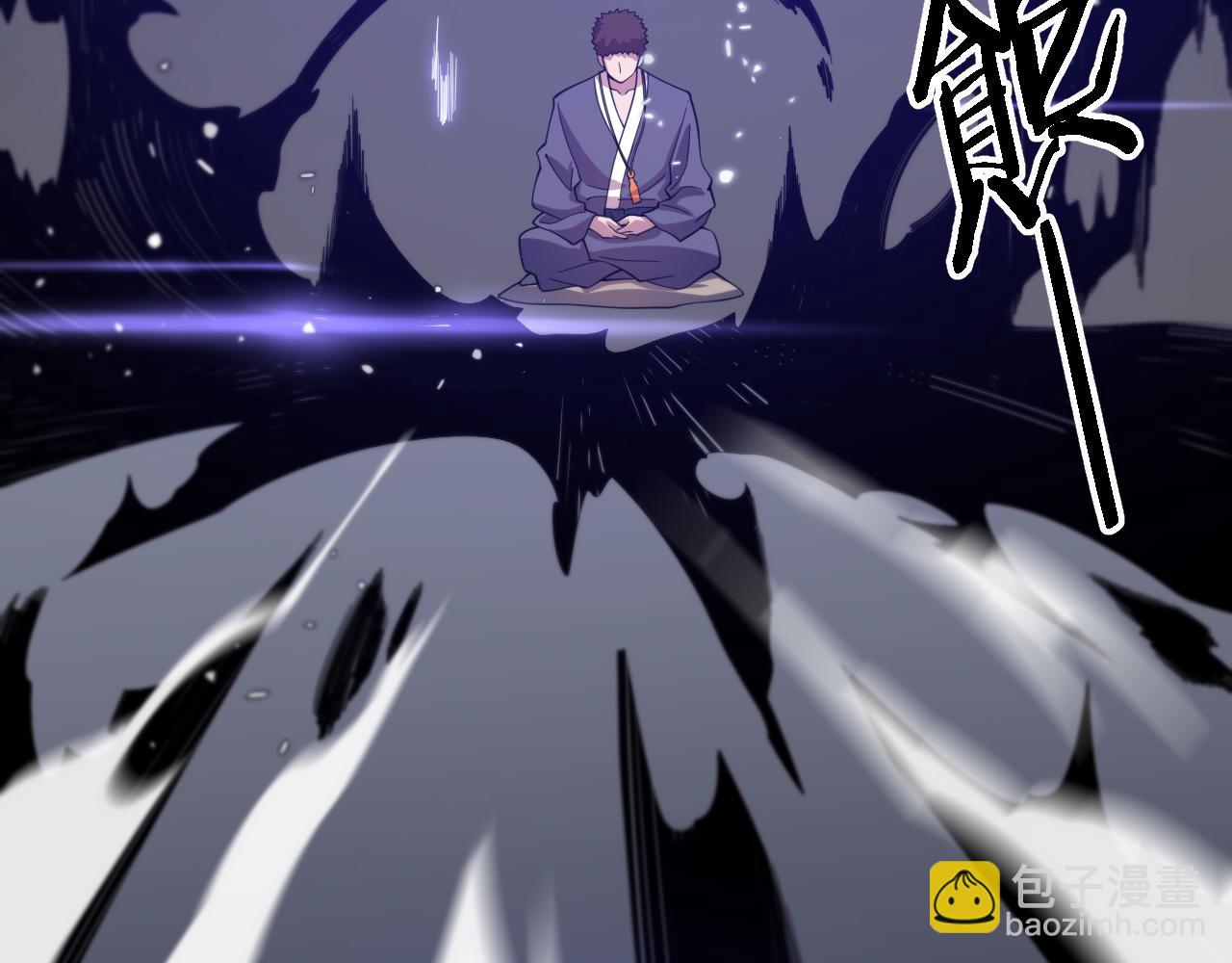 第62话 修复金丹(1/4)-第63话