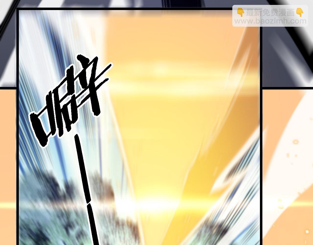 第62话 修复金丹(1/4)-第63话