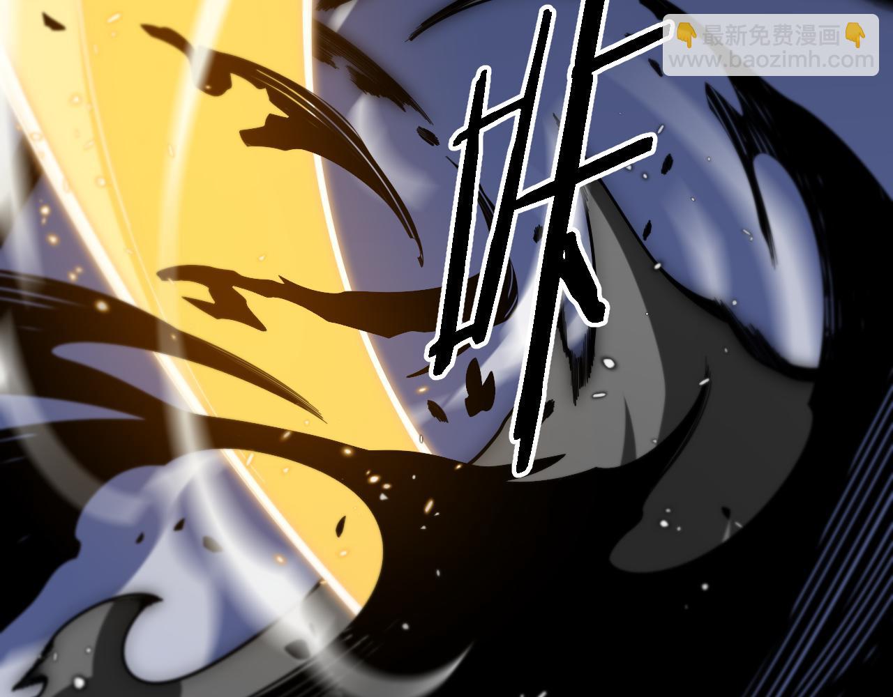 第62话 修复金丹(1/4)-第63话