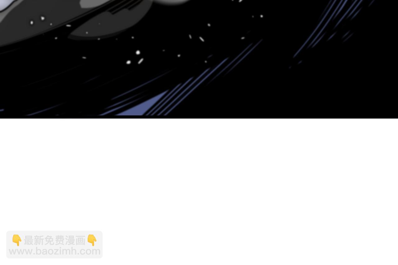 第62话 修复金丹(1/4)-第63话