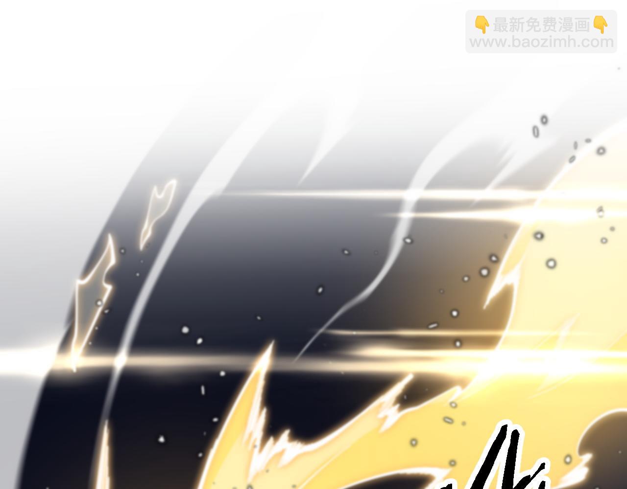 第62话 修复金丹(1/4)-第63话