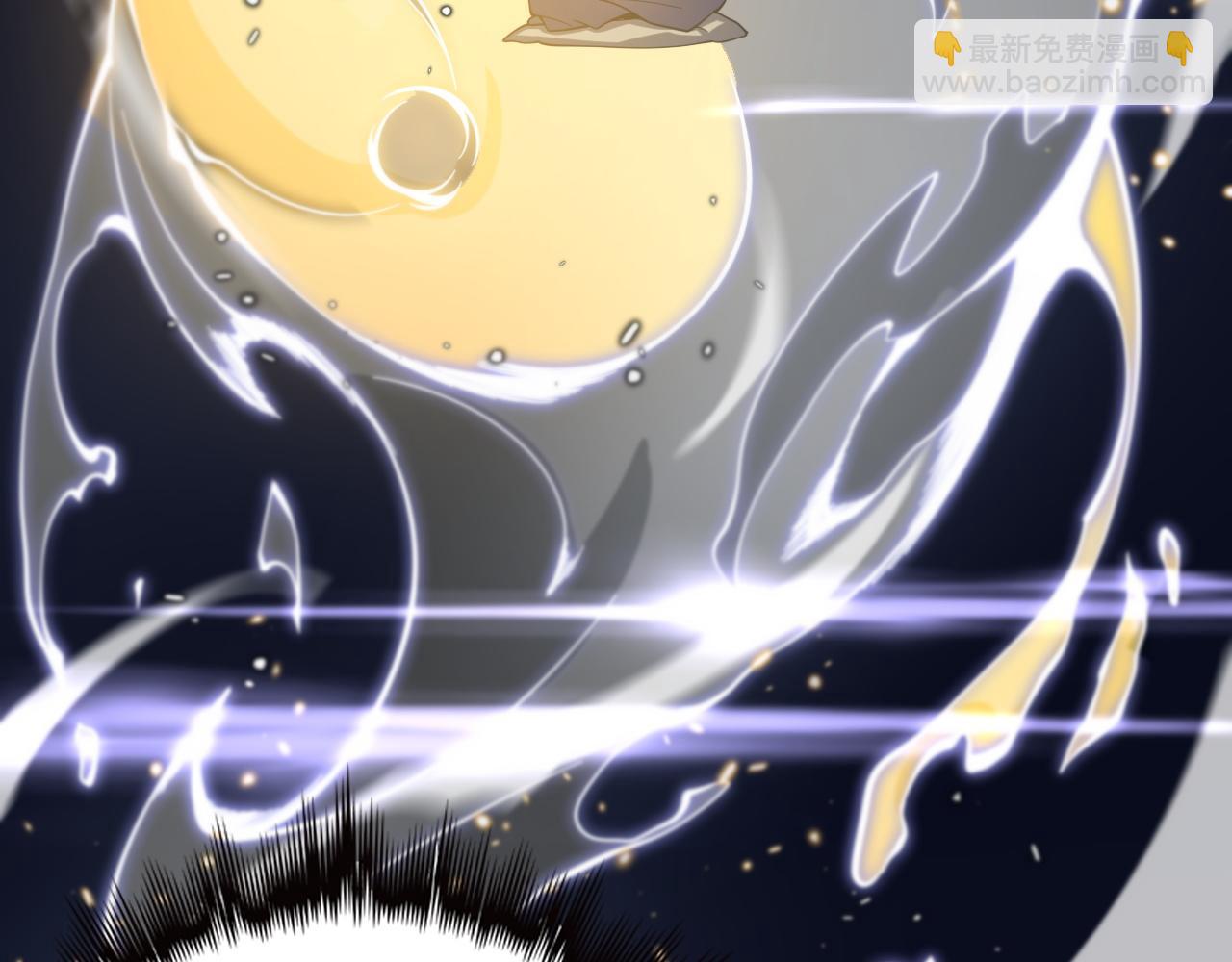 第62话 修复金丹(1/4)-第63话