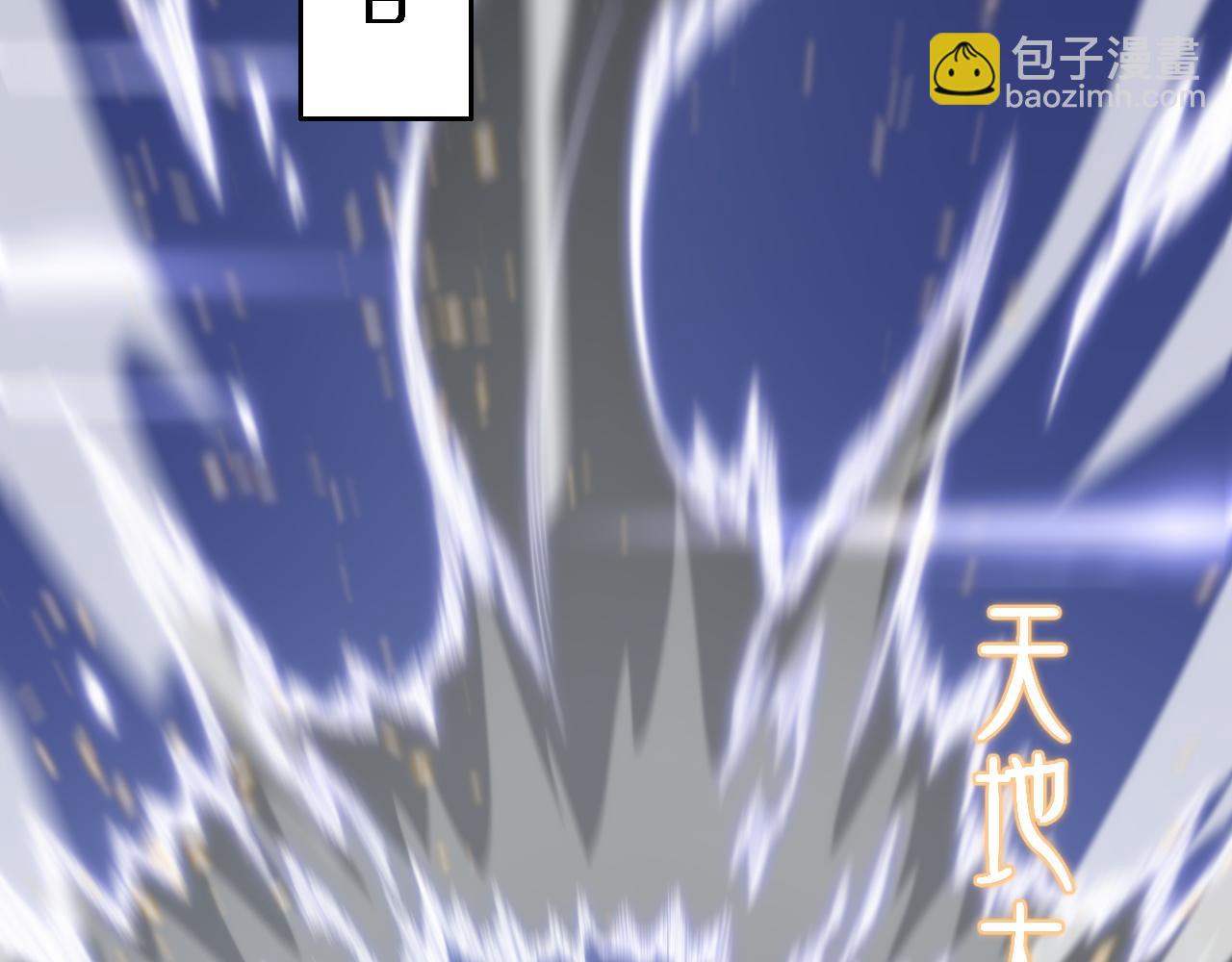 第62话 修复金丹(1/4)-第63话