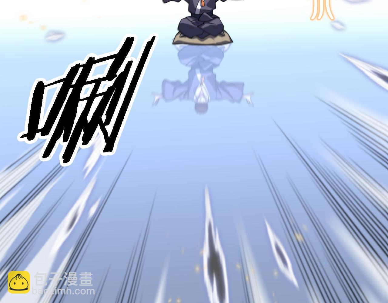 第62话 修复金丹(1/4)-第63话