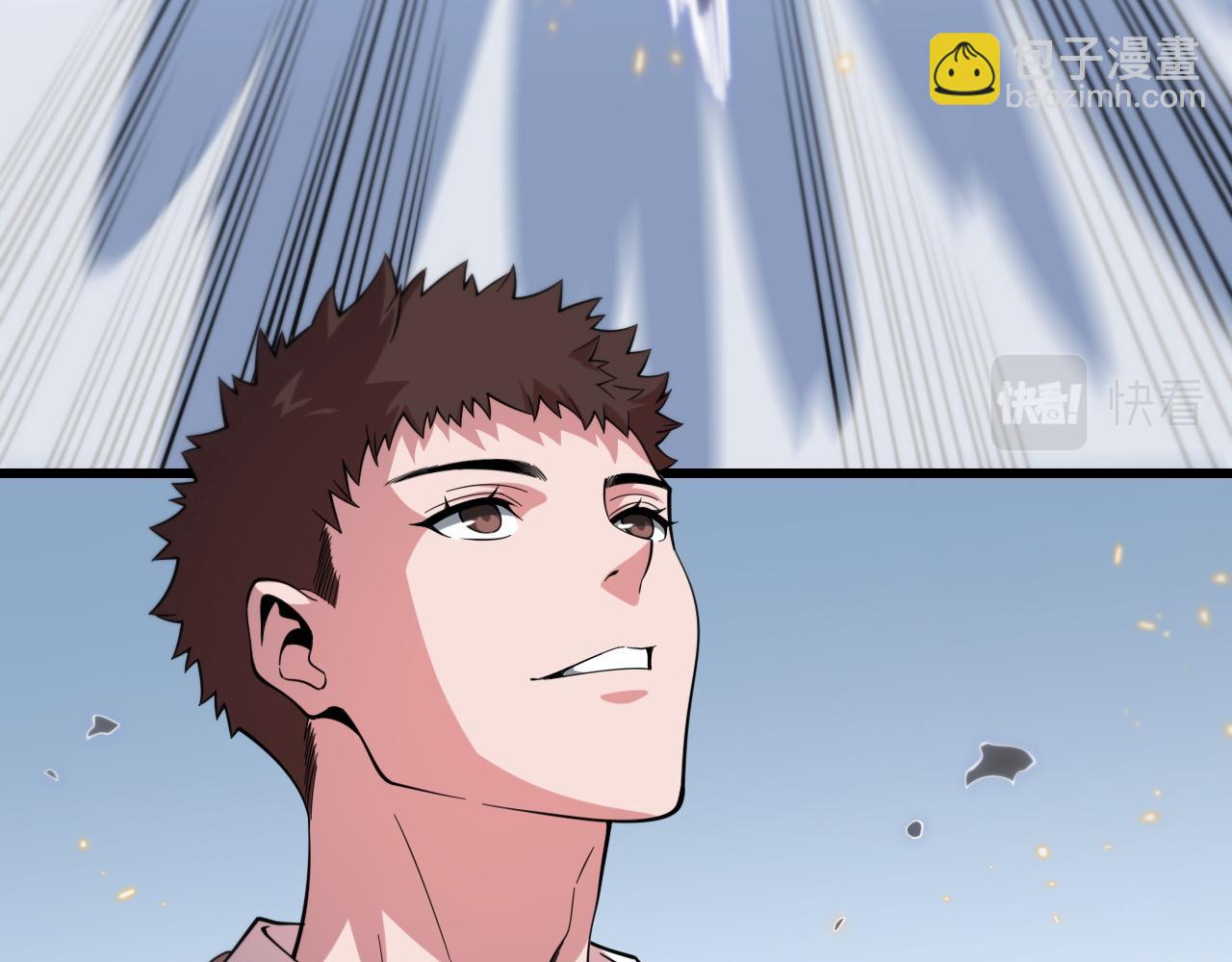 第62话 修复金丹(1/4)-第63话