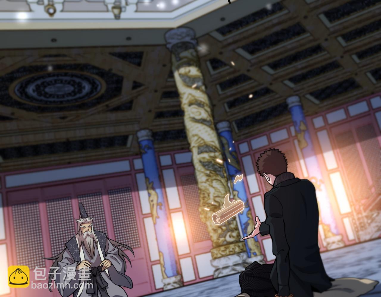 第62话 修复金丹(1/4)-第63话