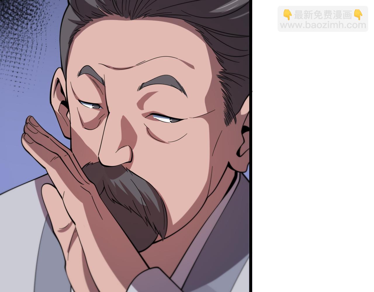 第64话 武当的掌门(1/3)-第65话