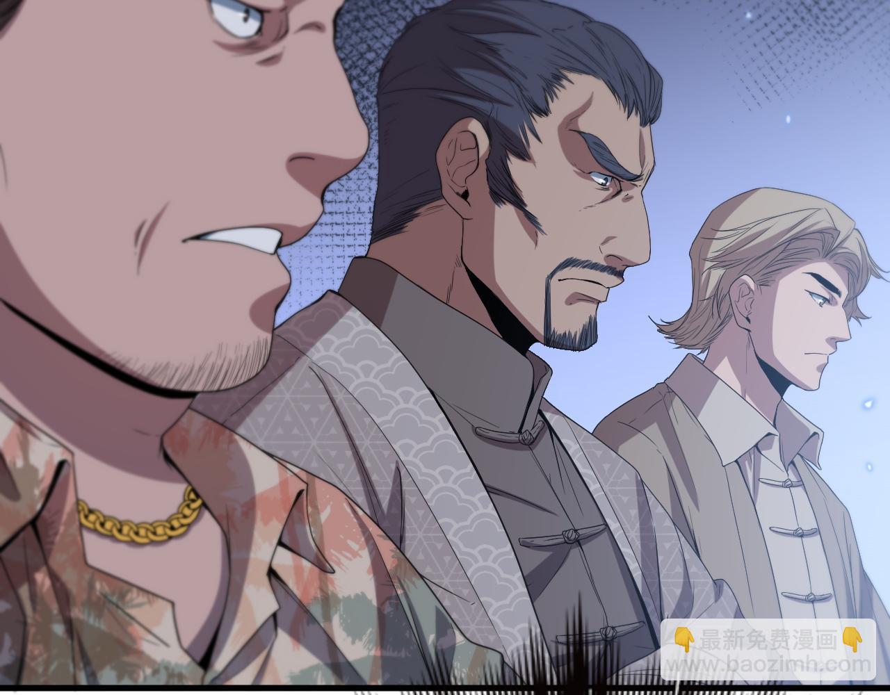 第64话 武当的掌门(1/3)-第65话