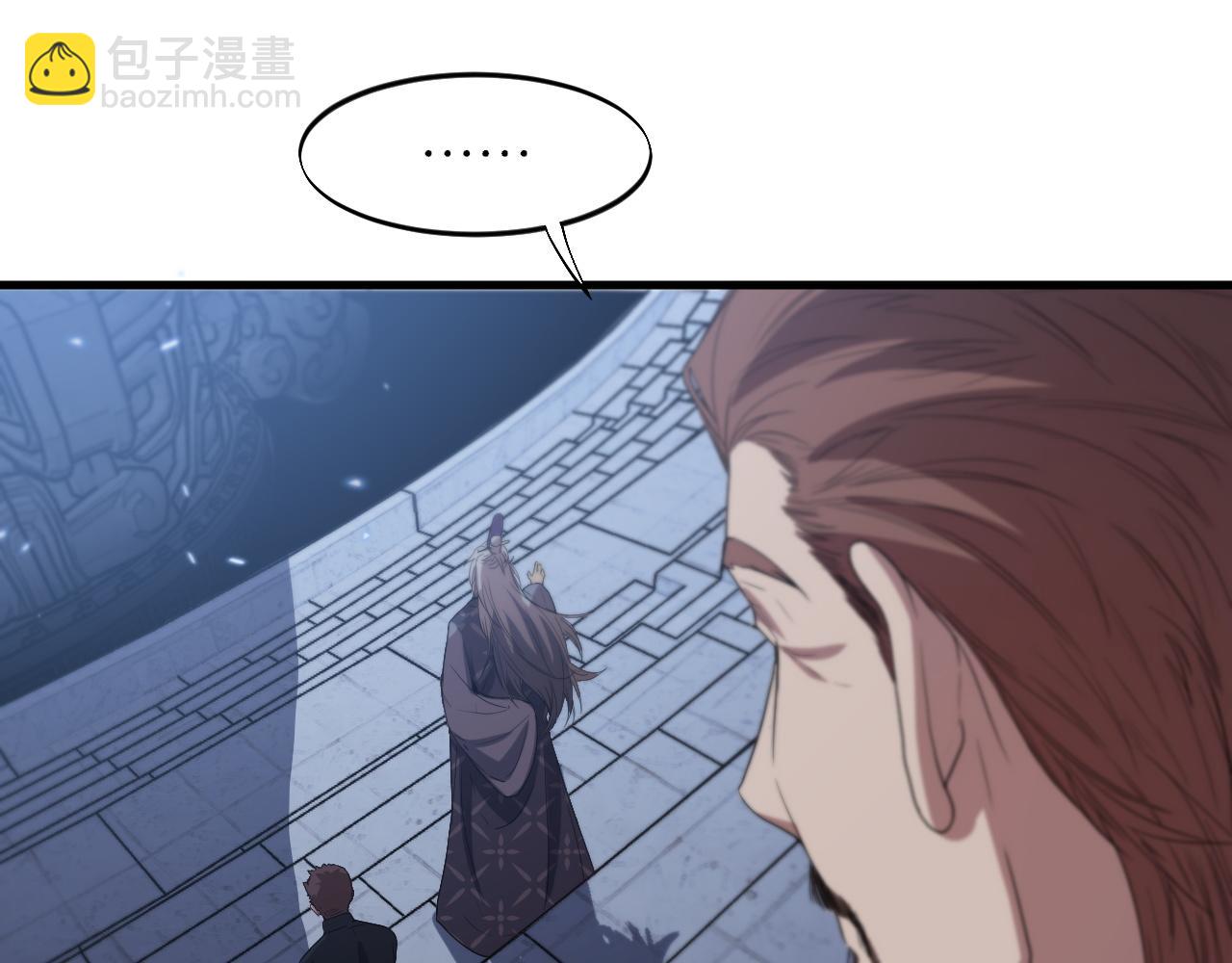 第64话 武当的掌门(1/3)-第65话