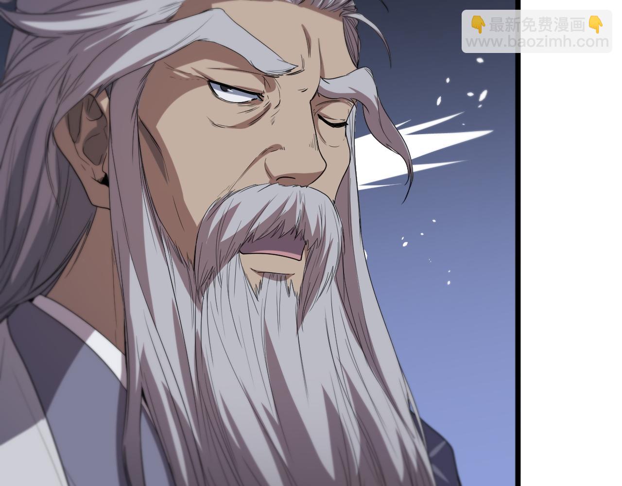 第64话 武当的掌门(1/3)-第65话