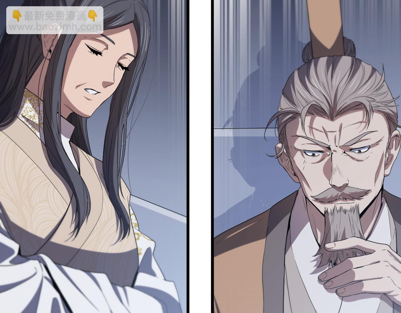 第64话 武当的掌门(1/3)-第65话