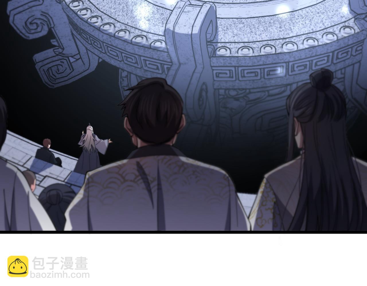 第64话 武当的掌门(1/3)-第65话