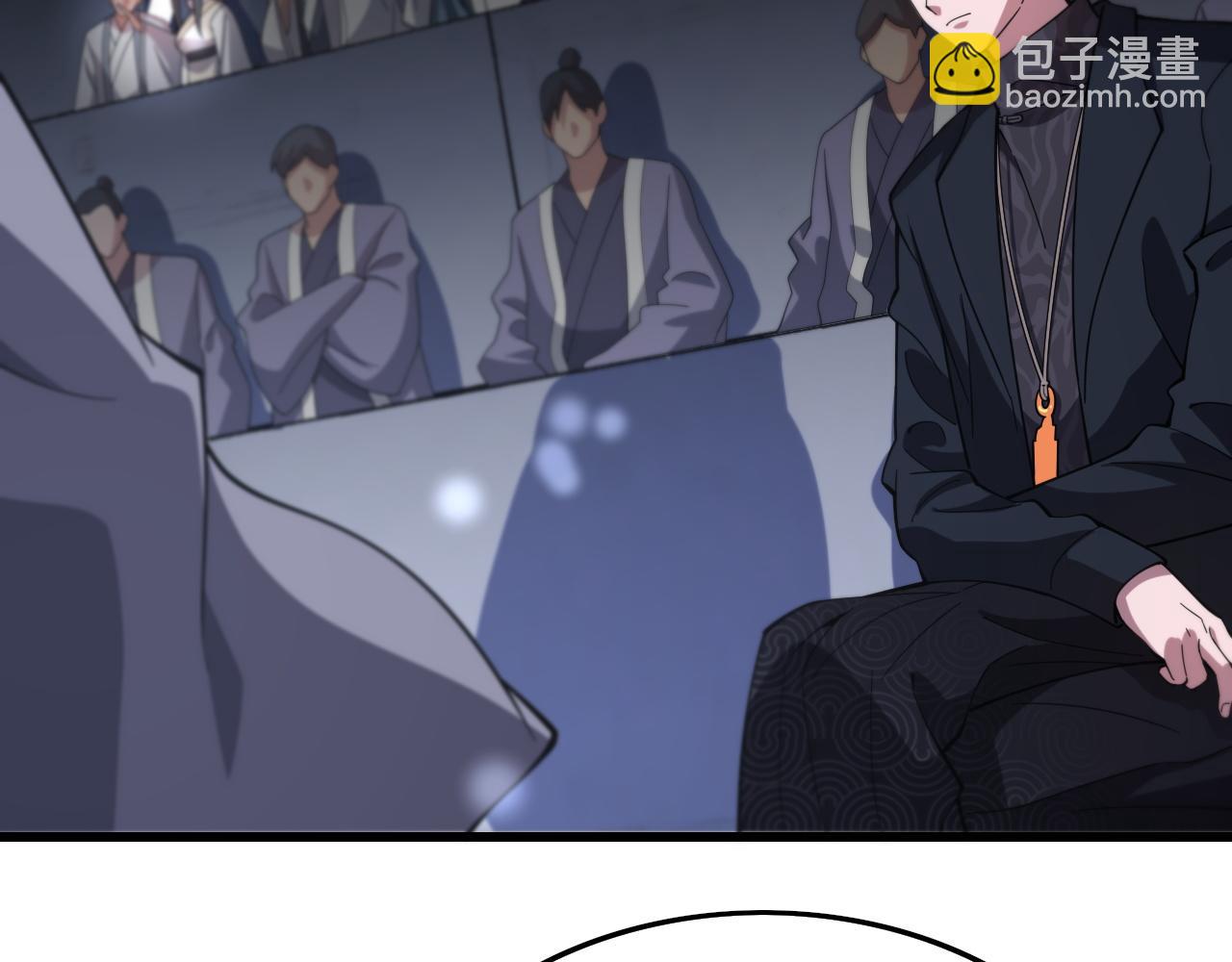 第64话 武当的掌门(1/3)-第65话