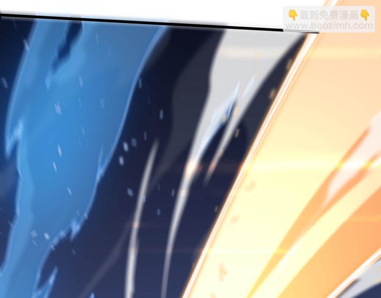 第66话 少掌门的配合(1/3)-第67话