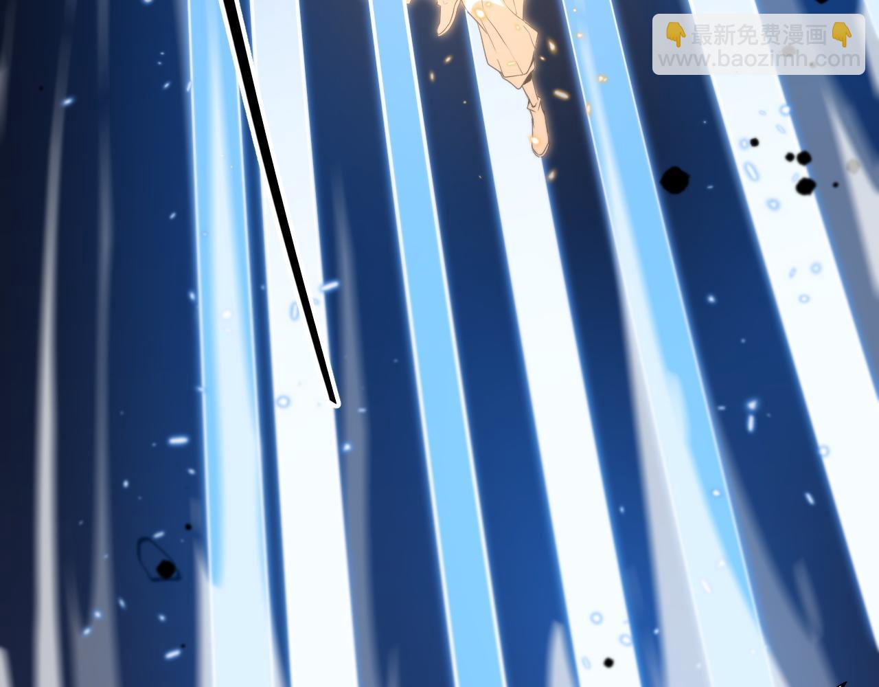 第66话 少掌门的配合(1/3)-第67话