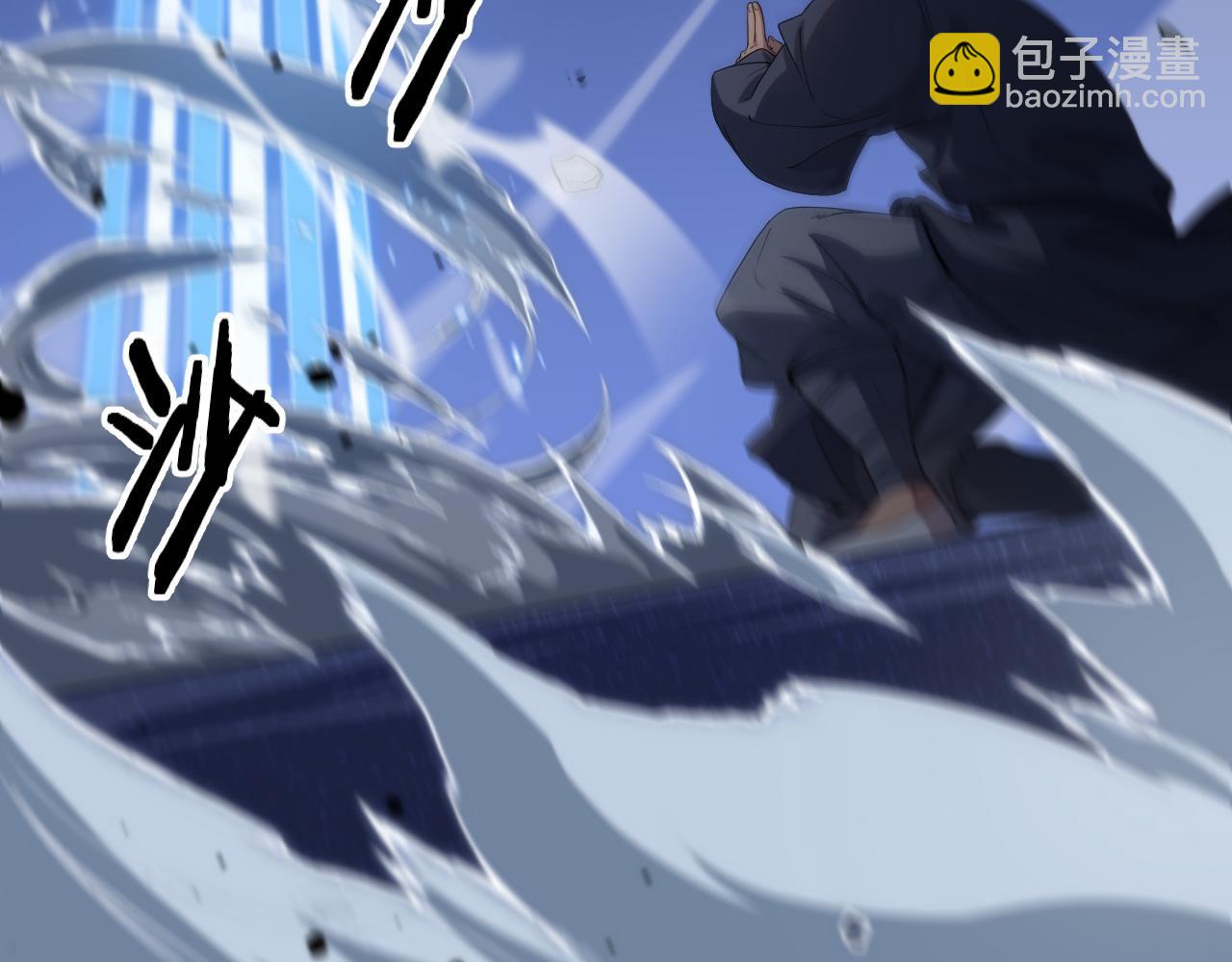 第66话 少掌门的配合(1/3)-第67话