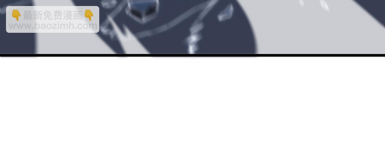 第66话 少掌门的配合(1/3)-第67话