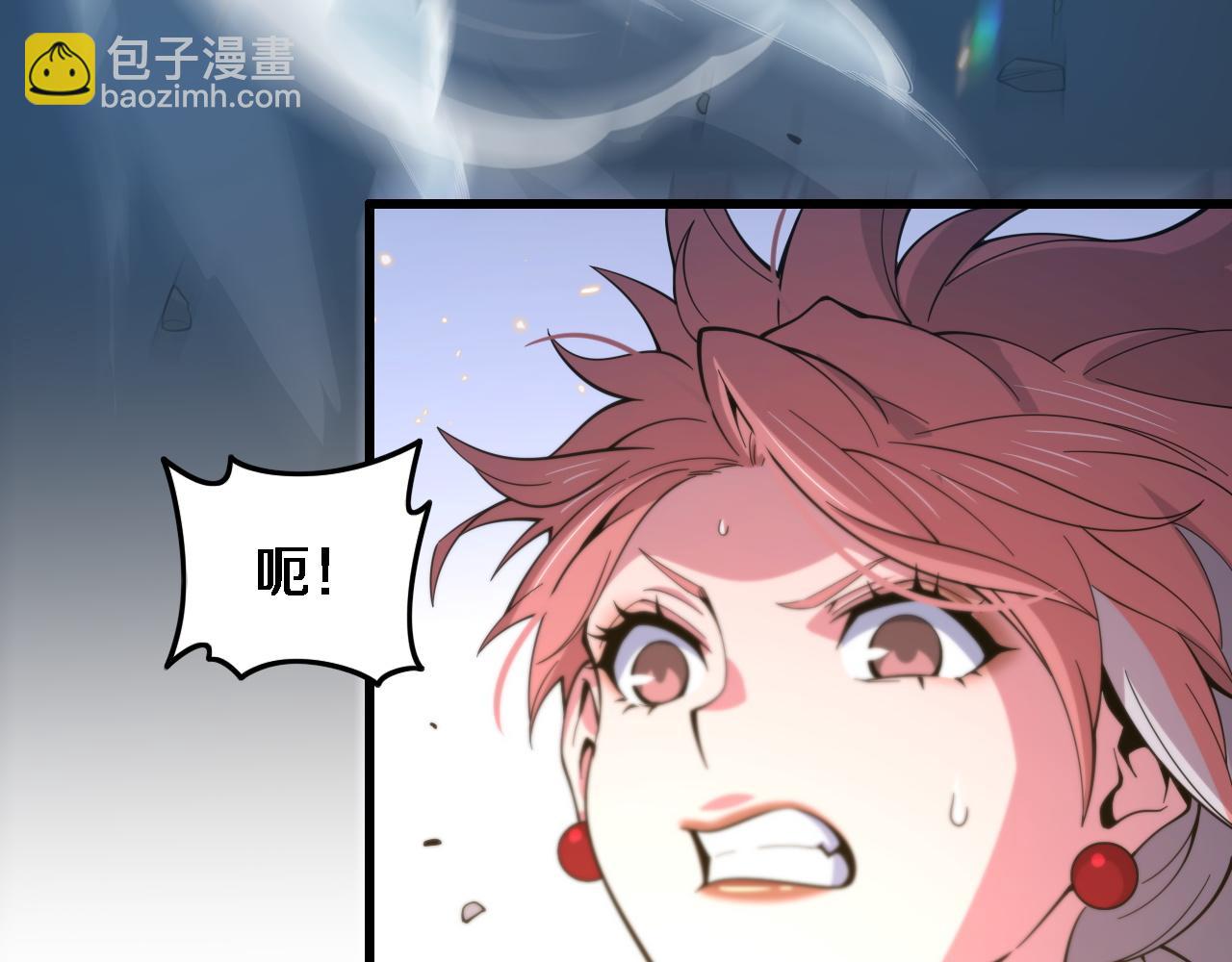 第66话 少掌门的配合(1/3)-第67话