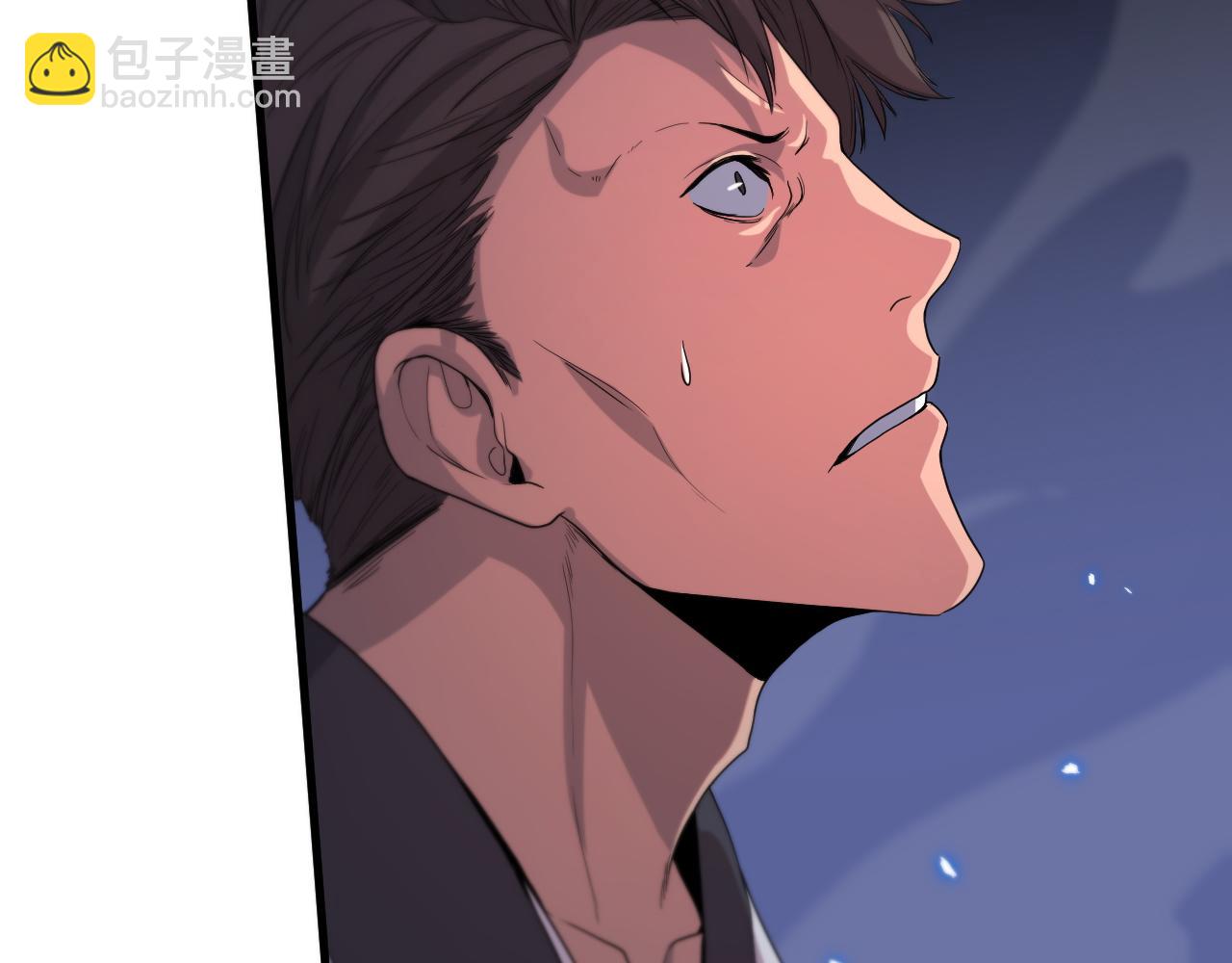 第66话 少掌门的配合(1/3)-第67话