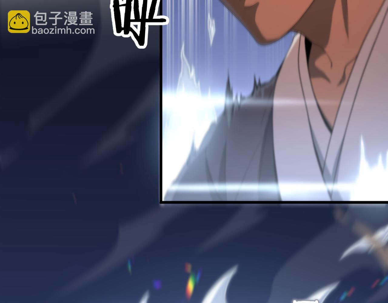 第68话 谢罗的天雷地火！(1/3)-第69话