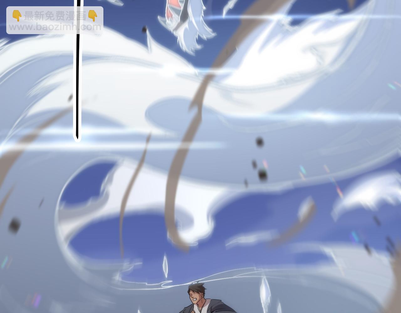 第68话 谢罗的天雷地火！(1/3)-第69话