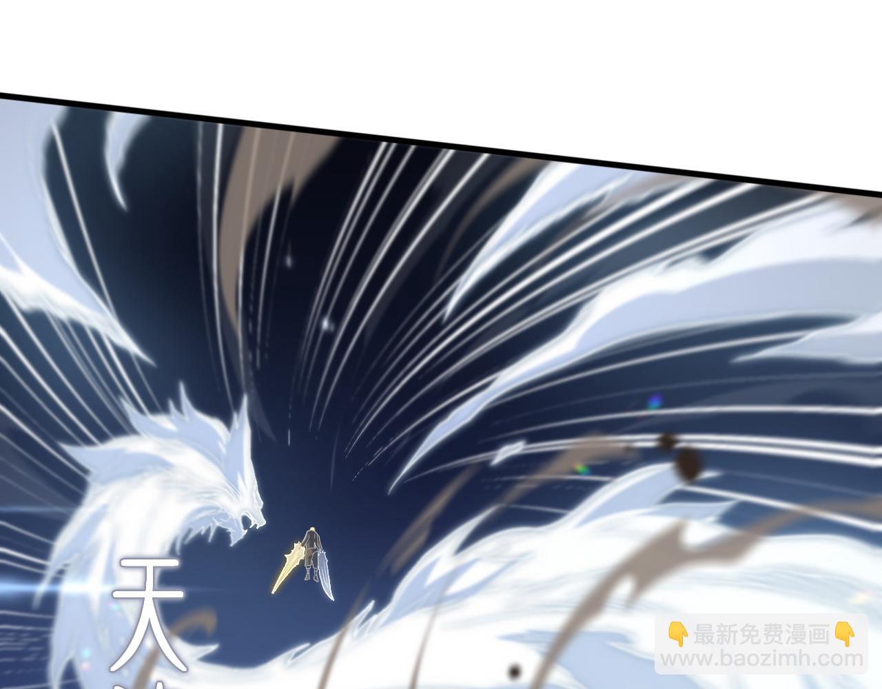 第68话 谢罗的天雷地火！(1/3)-第69话