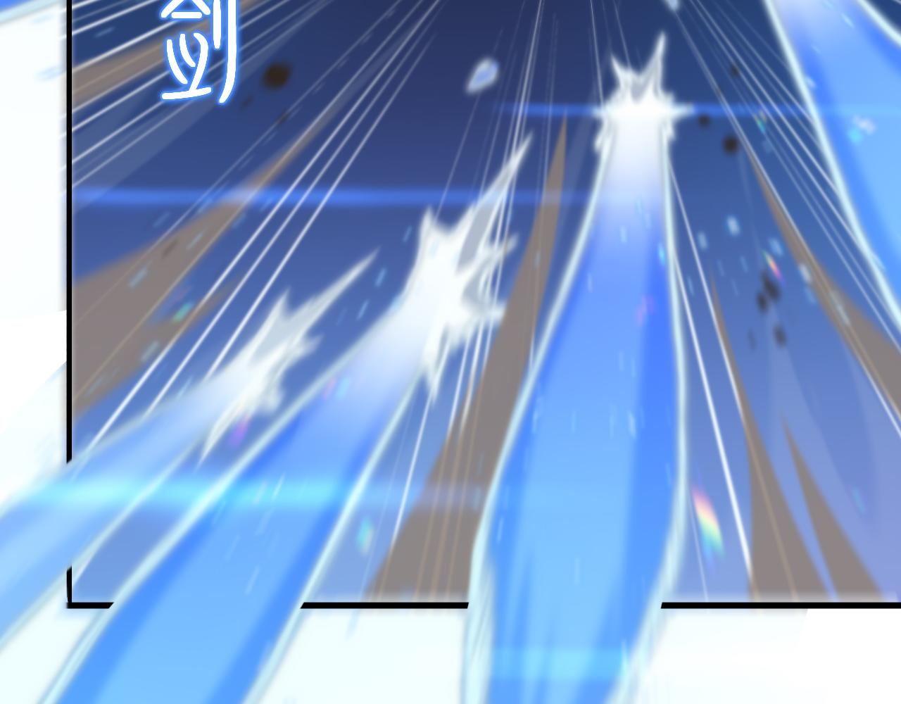 第68话 谢罗的天雷地火！(1/3)-第69话