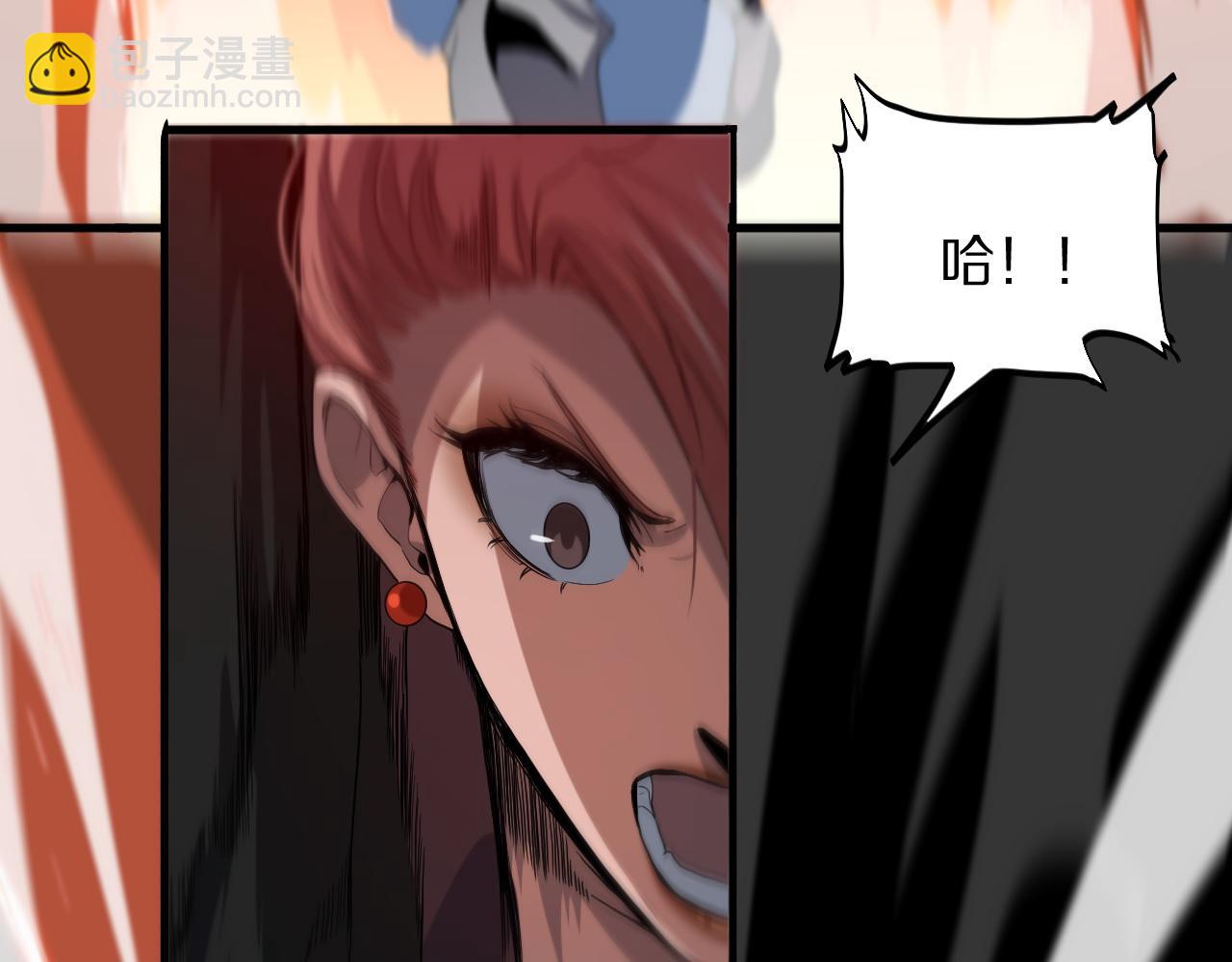 第68话 谢罗的天雷地火！(1/3)-第69话