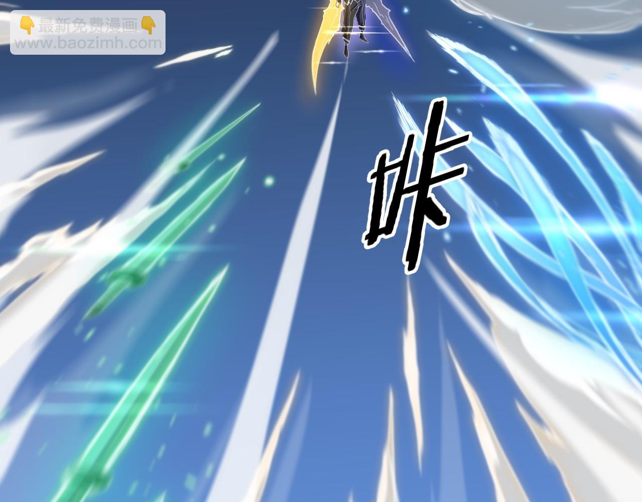 第68话 谢罗的天雷地火！(1/3)-第69话