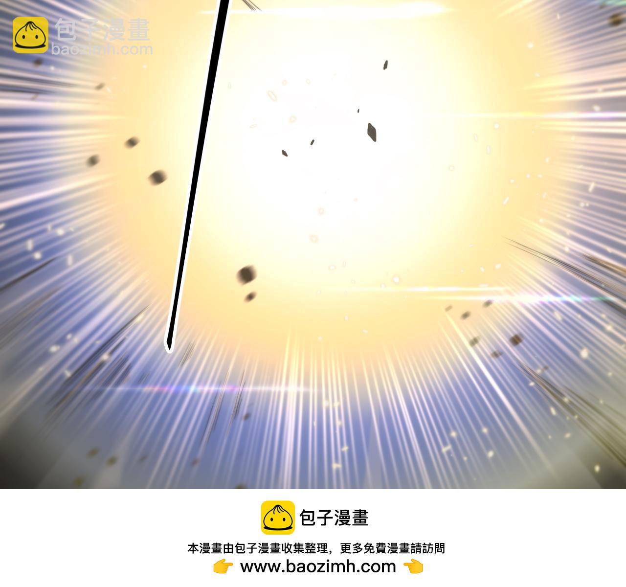 第68话 谢罗的天雷地火！(1/3)-第69话