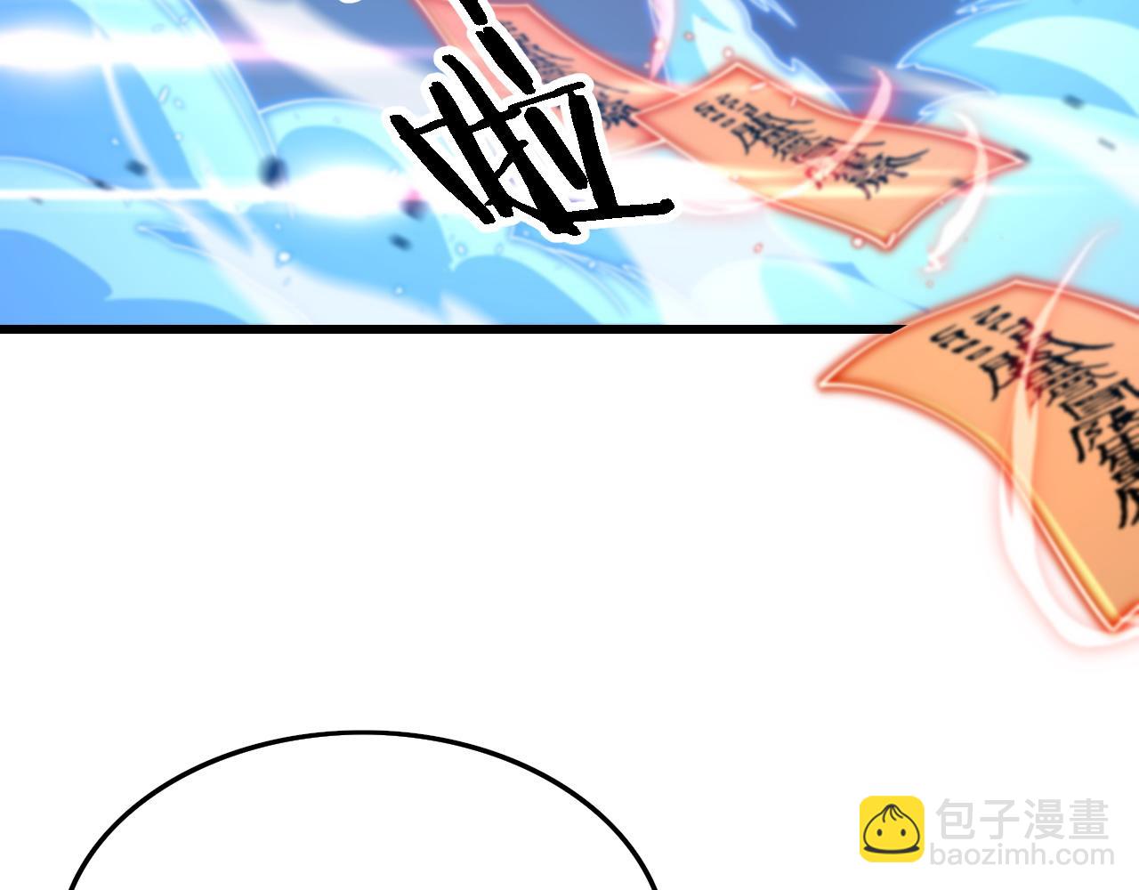 第68话 谢罗的天雷地火！(1/3)-第69话