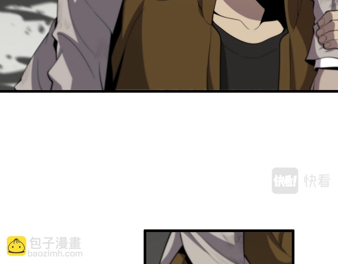 第6话 菜鸟祖师爷(1/3)-第7话