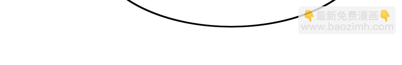 第6话 菜鸟祖师爷(1/3)-第7话