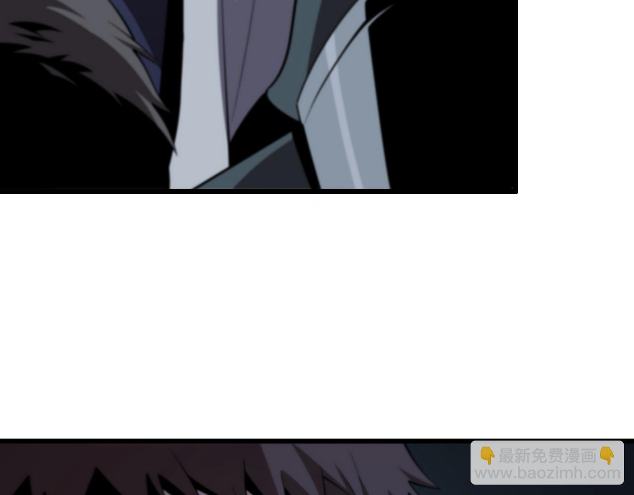 第6话 菜鸟祖师爷(1/3)-第7话