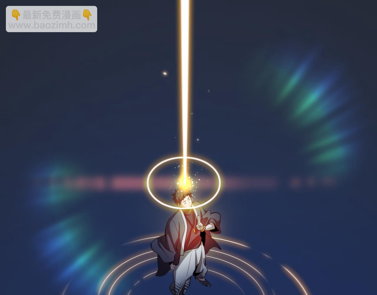 第6话 菜鸟祖师爷(1/3)-第7话