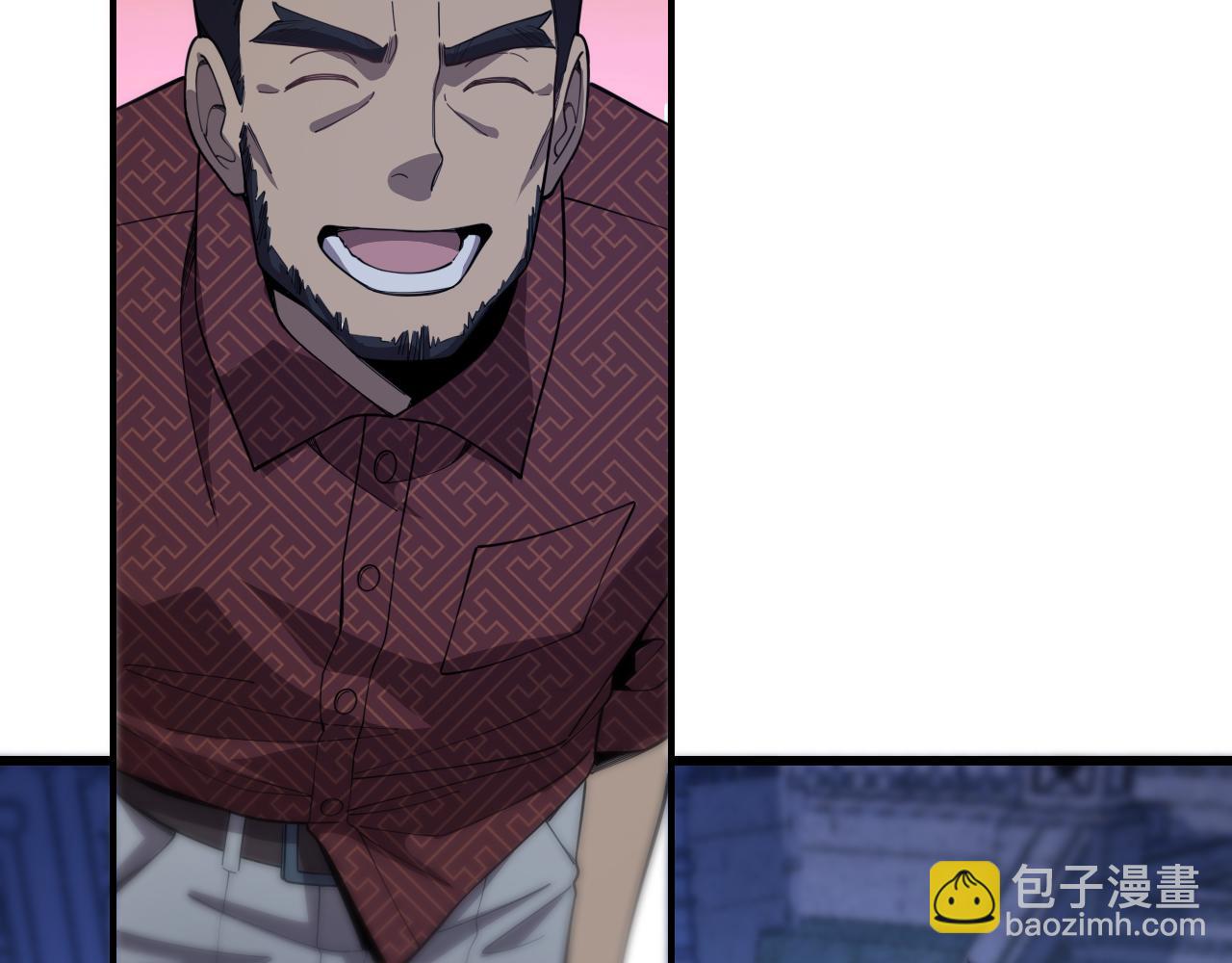 第6话 菜鸟祖师爷(1/3)-第7话