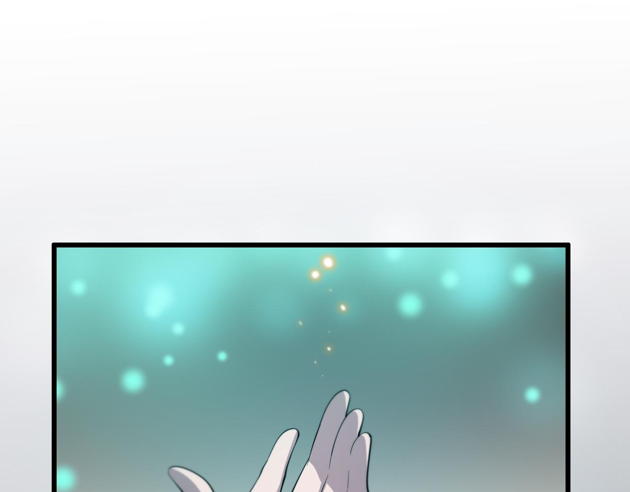 第6话 菜鸟祖师爷(1/3)-第7话