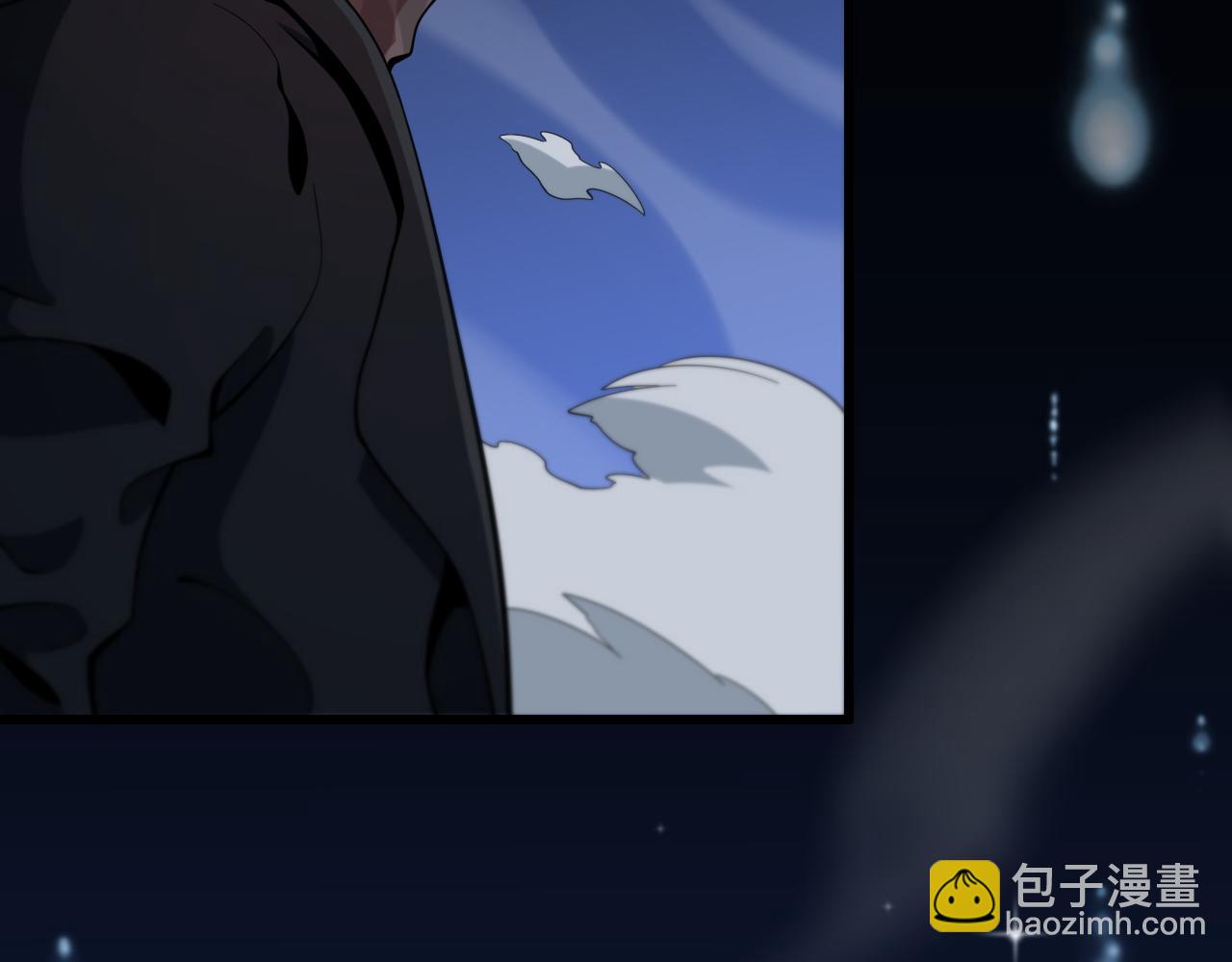 第70话 双书合一(1/3)-第71话