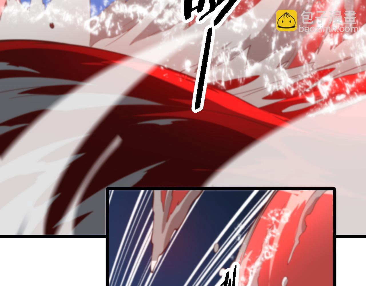 第70话 双书合一(1/3)-第71话