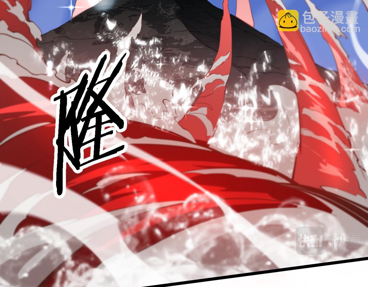 第70话 双书合一(1/3)-第71话