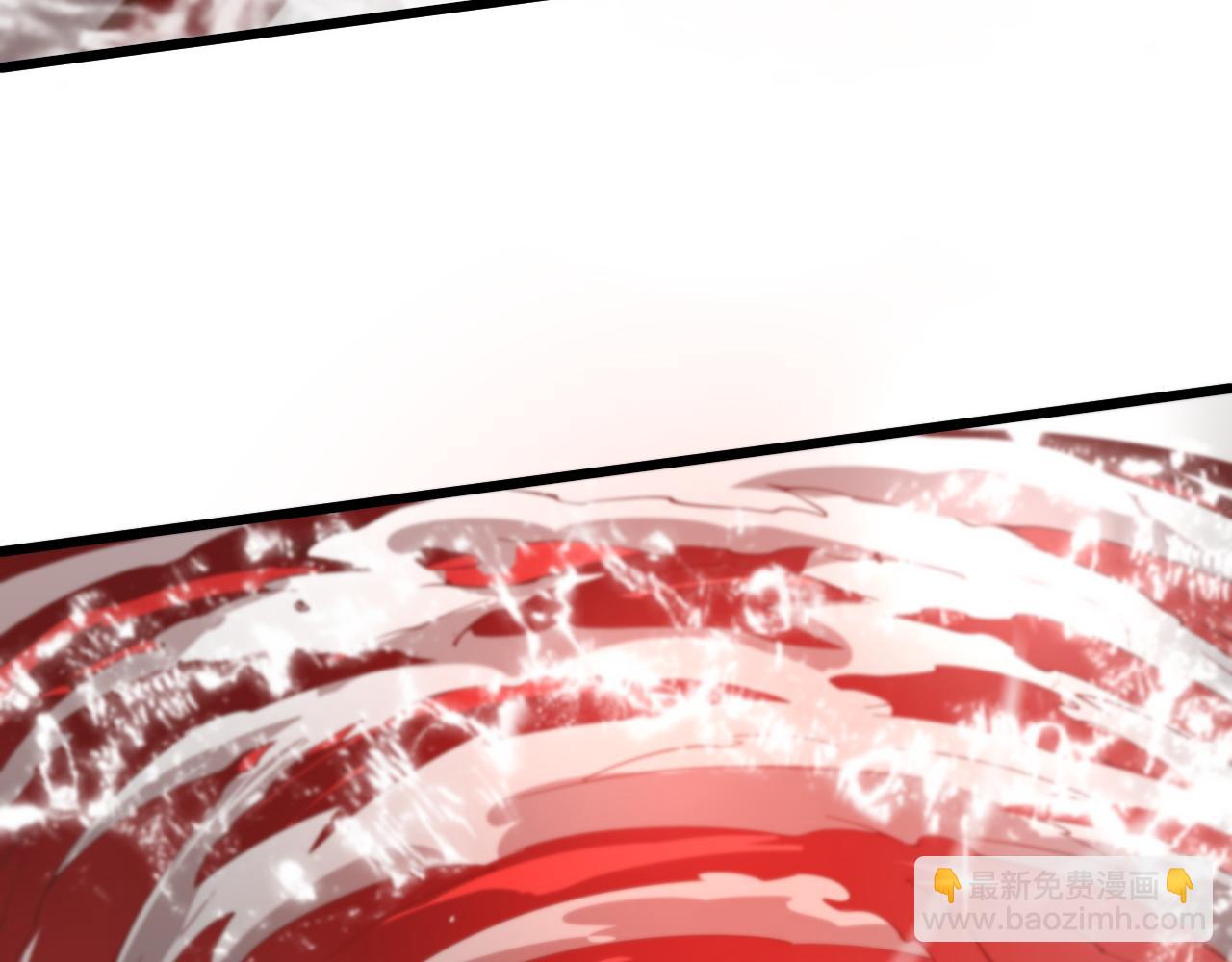 第70话 双书合一(1/3)-第71话