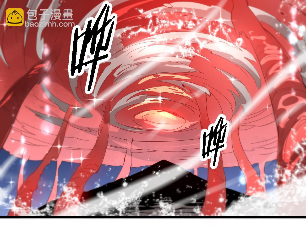 第70话 双书合一(1/3)-第71话