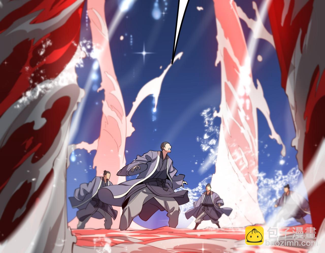 第70话 双书合一(1/3)-第71话