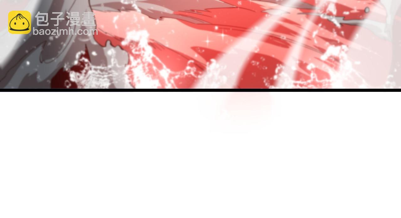 第70话 双书合一(1/3)-第71话