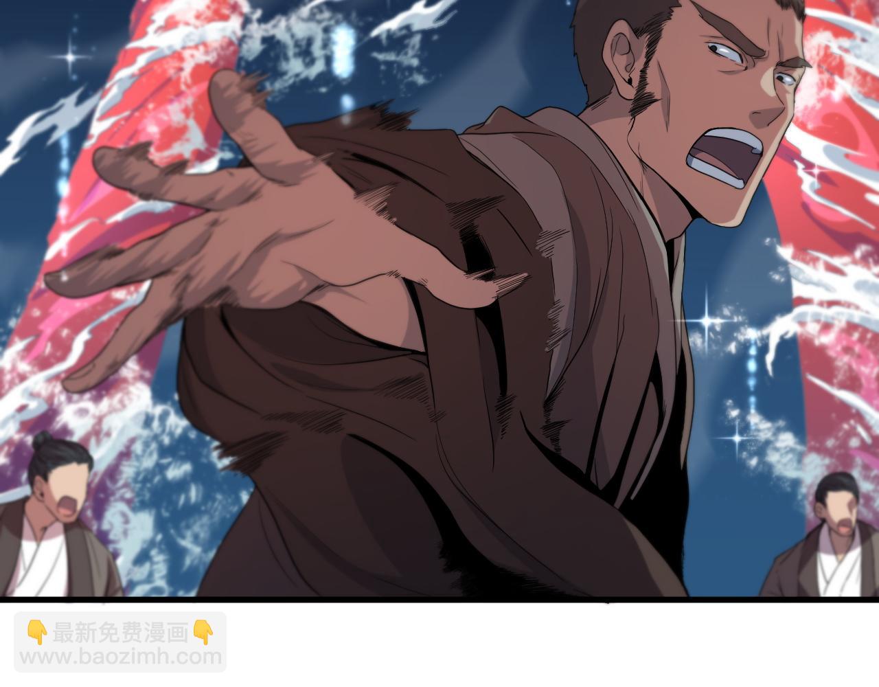 第70话 双书合一(1/3)-第71话