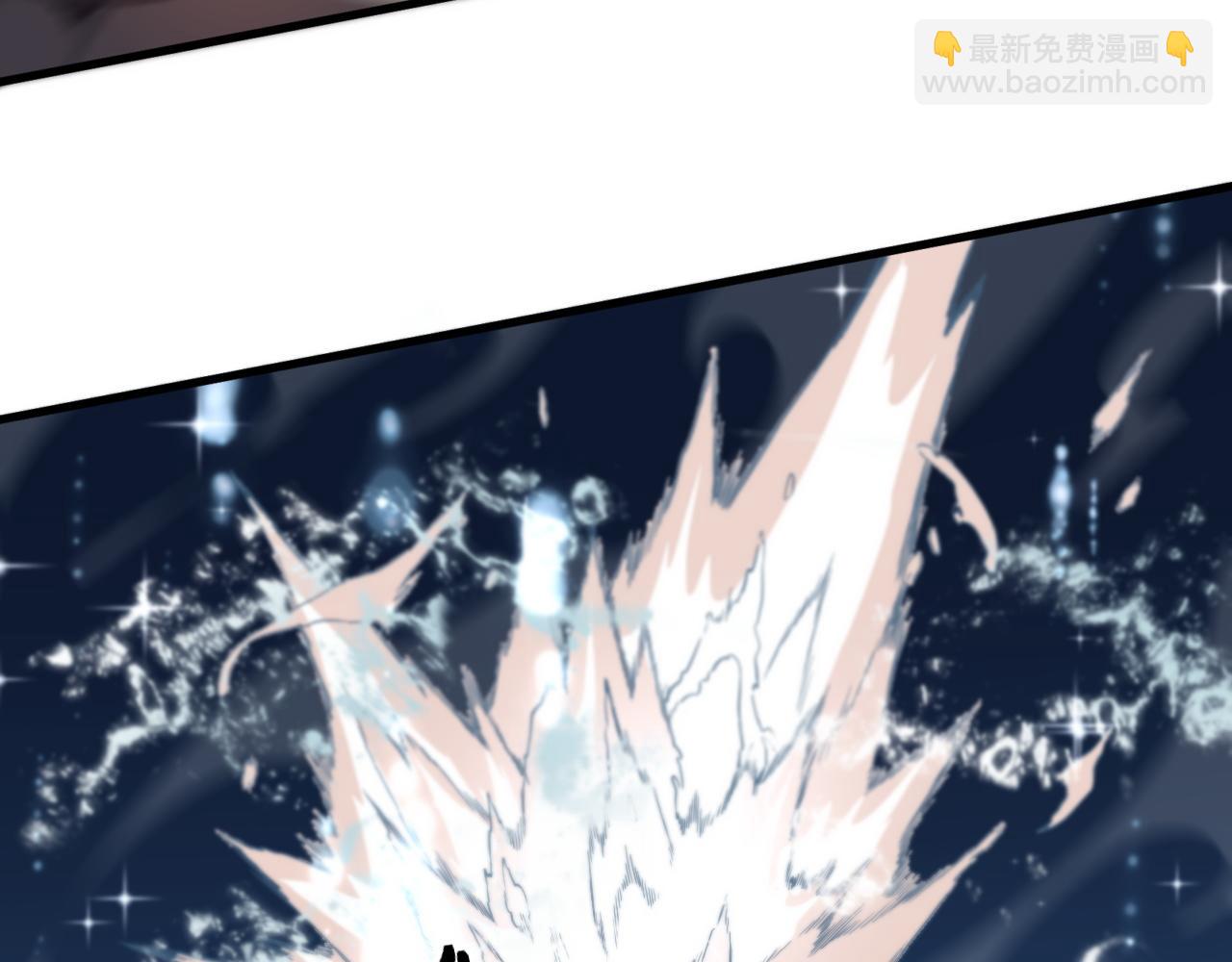 第70话 双书合一(1/3)-第71话